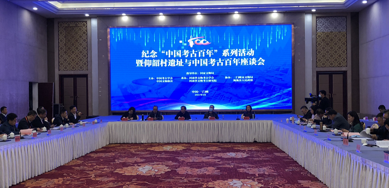 微信图片_20210419165310.png 微信图片_20210419165310.png