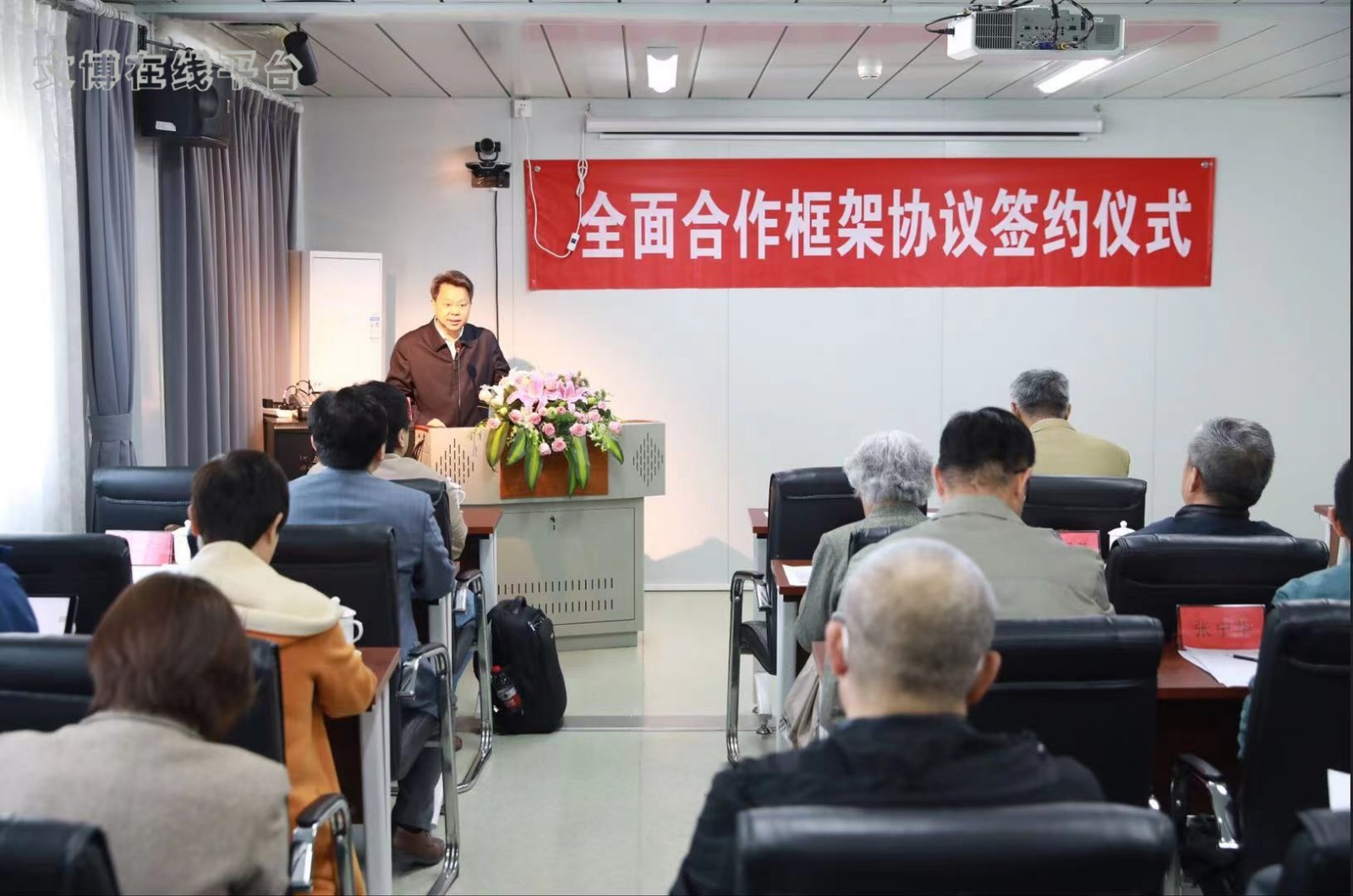 微信图片_20210426154958.jpg 微信图片_20210426154958.jpg