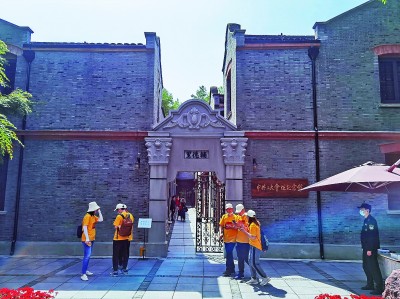 修旧如故 展陈提升——中共二大会址纪念馆重新对公众开放 修旧如故 展陈提升——中共二大会址纪念馆重新对公众开放