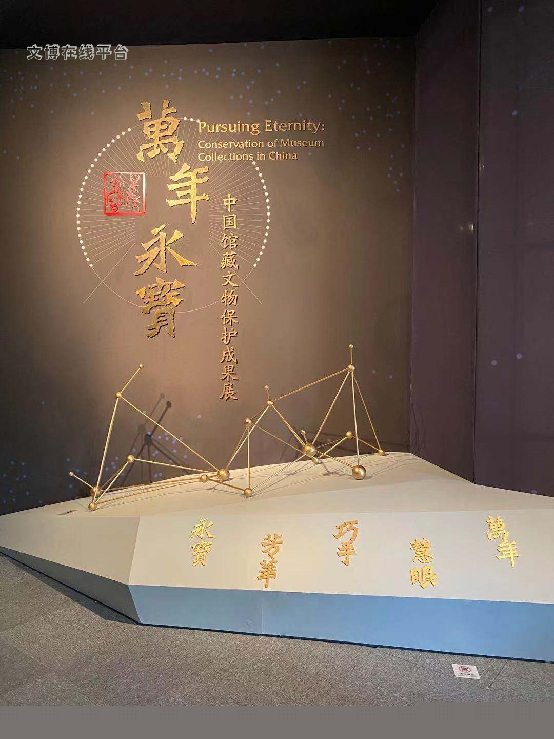 微信图片_20210518133239.jpg 微信图片_20210518133239.jpg