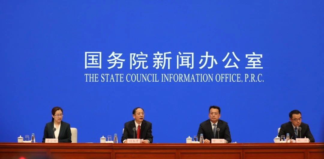 微信图片_20210520163338.jpg 微信图片_20210520163338.jpg