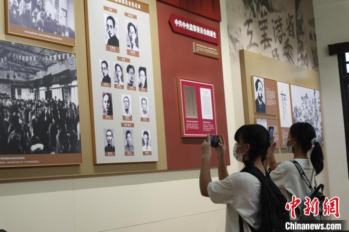 中共广东区委旧址纪念馆恢复开馆 林芷薇 摄 中共广东区委旧址纪念馆恢复开馆 林芷薇 摄