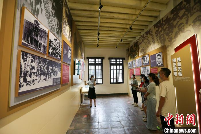 中共广东区委旧址纪念馆恢复开馆 钟涌 摄 中共广东区委旧址纪念馆恢复开馆 钟涌 摄