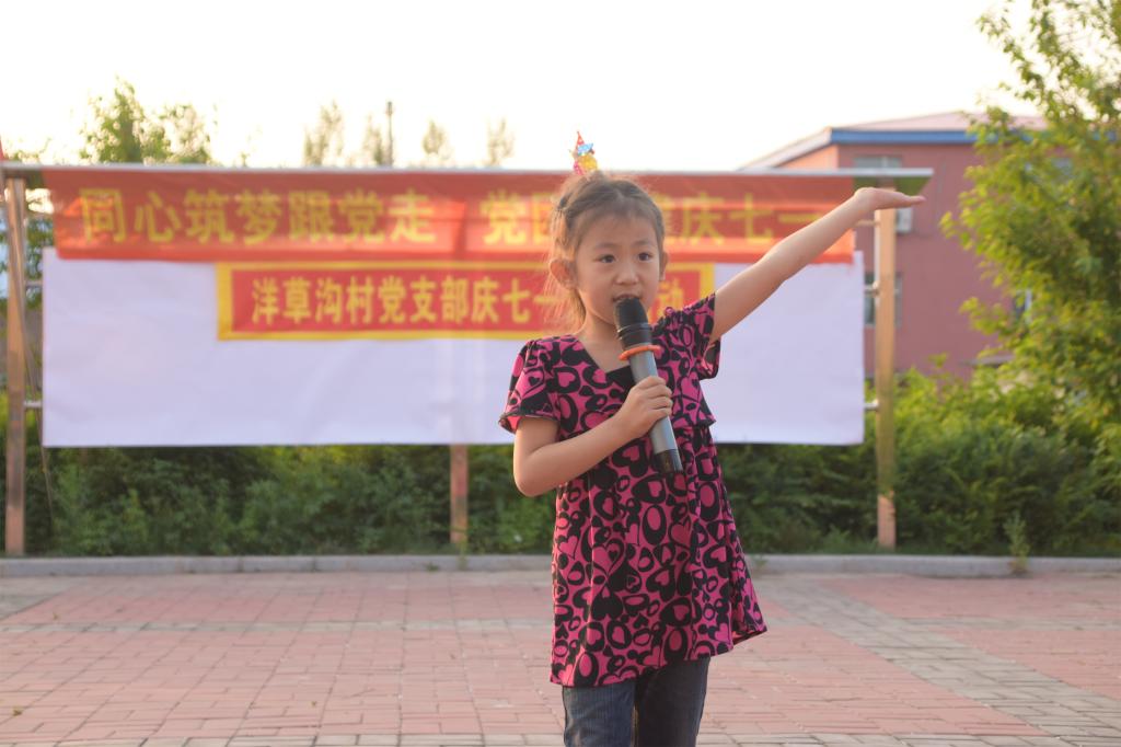 独唱《没有共产党就没有新中国》