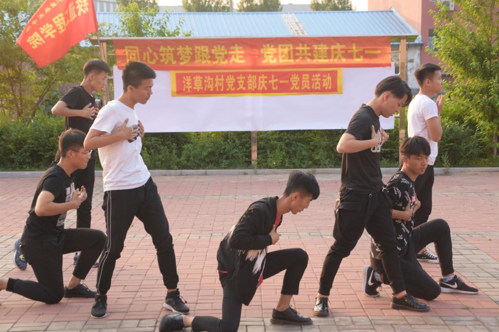 街舞《龙的传人》