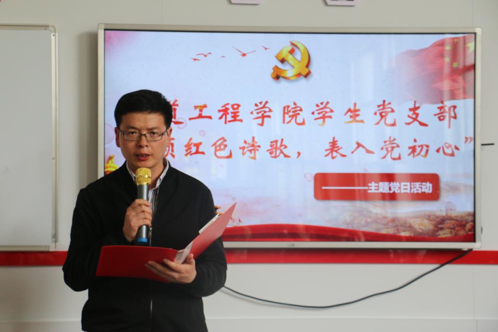 张营老师朗诵》、《红色经典 不灭精神》