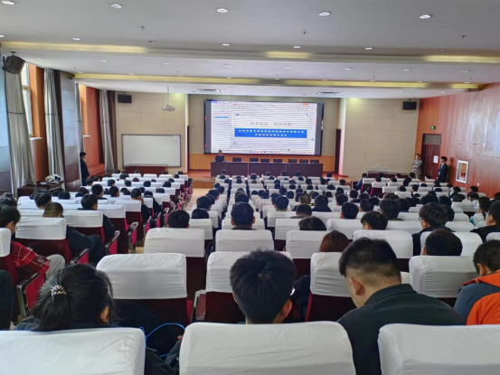 北京首职航空地面服务有限公司宣讲会