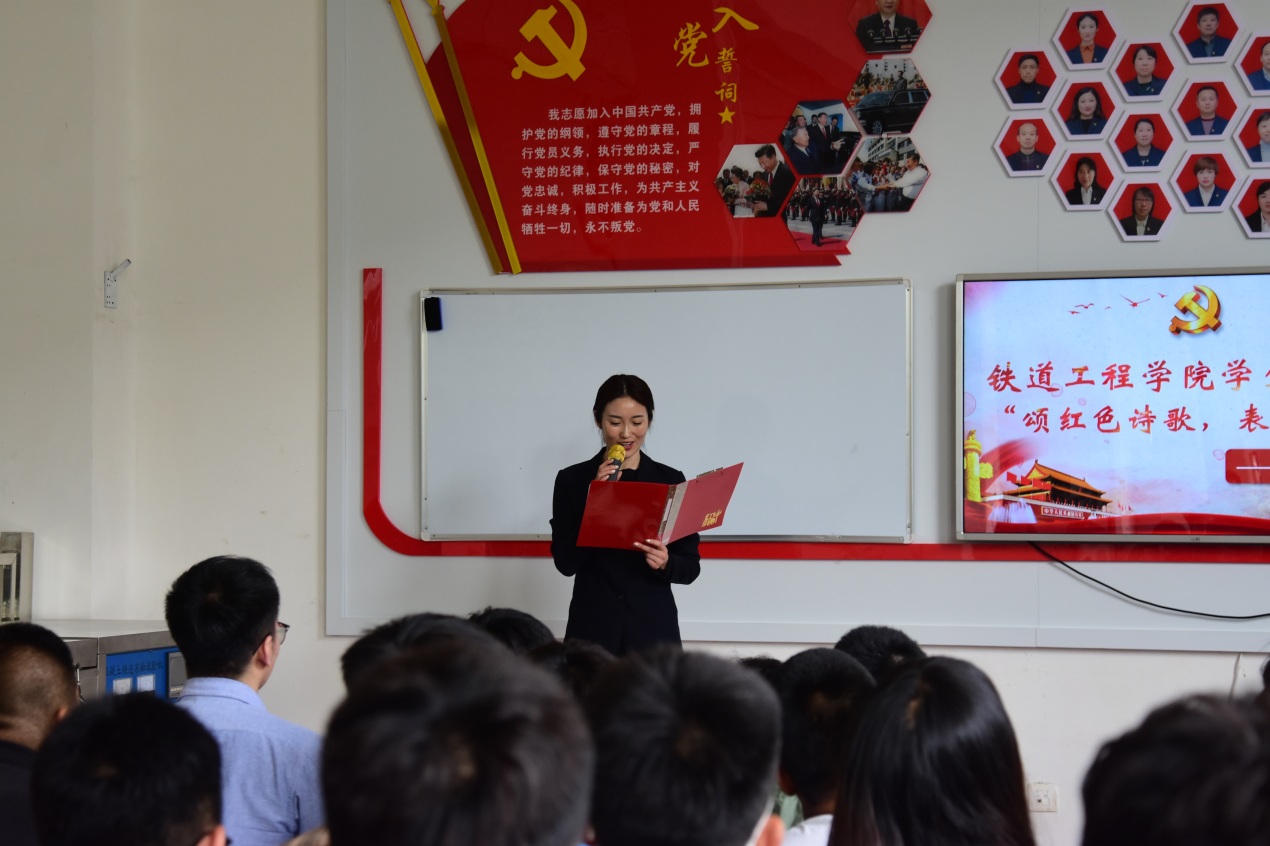 韩兵兵书记朗诵《我的初心》