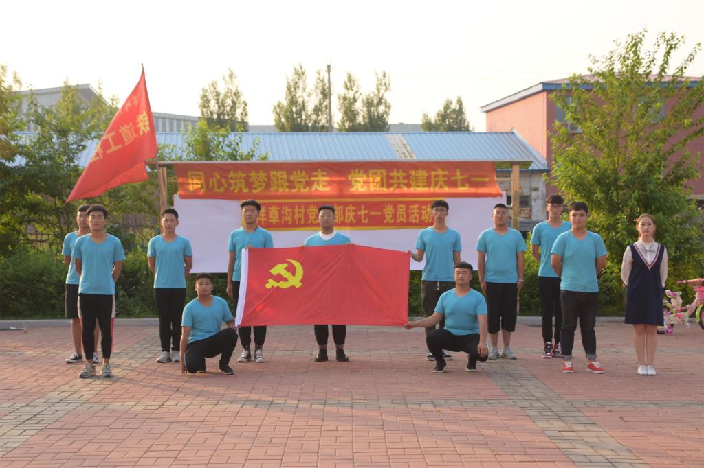 小合唱《相信自己 走向复兴》