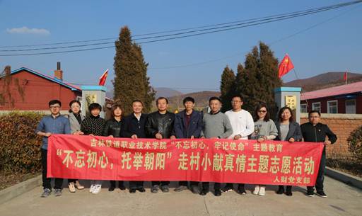 说明:微信图片_20191023081637