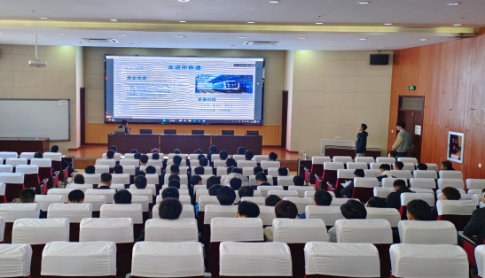 中铁通轨道运营有限公司—宣讲会