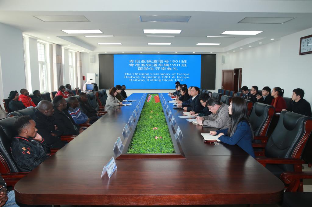 Overseas Students Class Opening Ceremony First Hosted by JRTC for Kenyan Students Jointly Trained by BJTU and JRTC