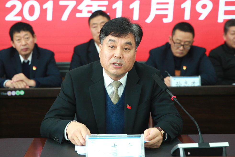 党委书记王喜库同志讲话