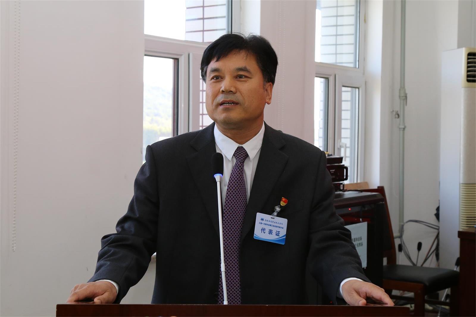 党委书记王喜库讲话