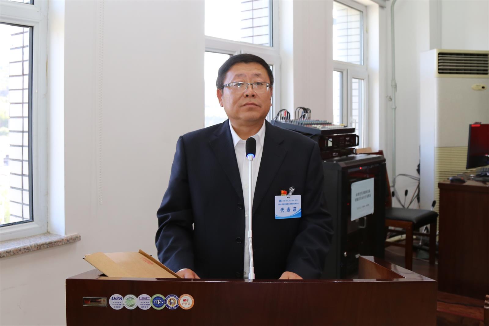 学院纪检监察审计处处长侯占峰作代表资格审查报告