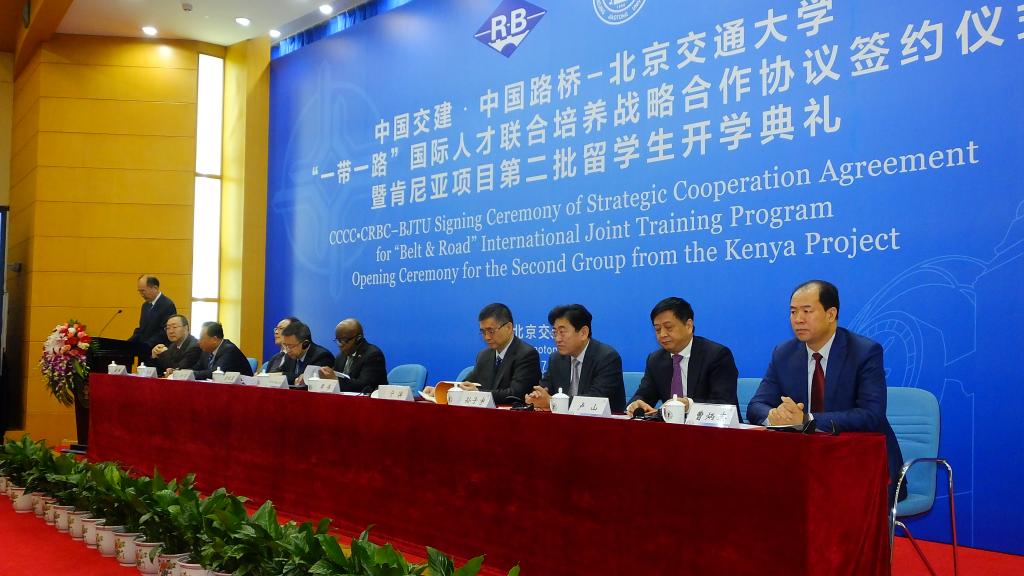 项目签约仪式现场