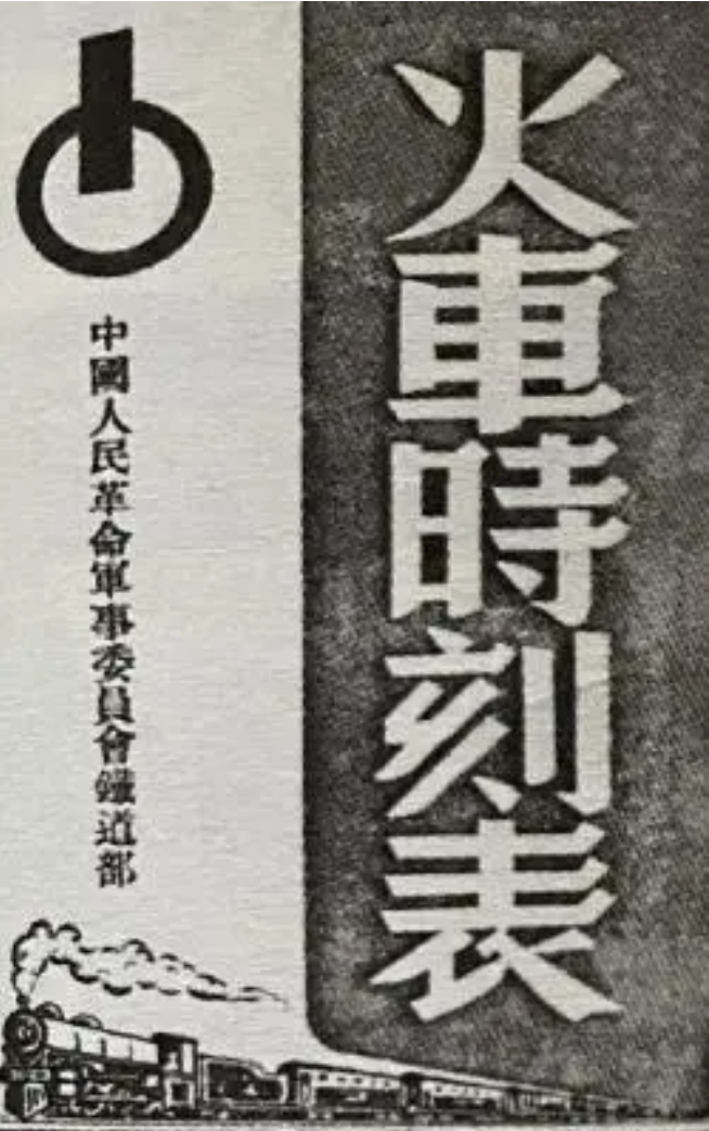 C:\Users\Administrator\Desktop\新建文件夹 (2)\3-1.png