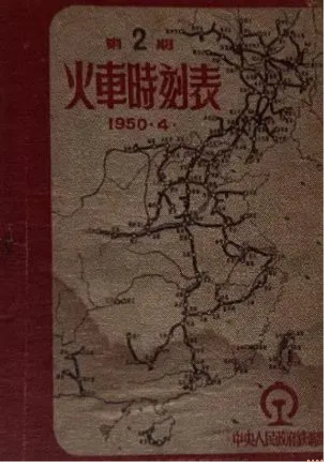 C:\Users\Administrator\Desktop\新建文件夹 (2)\3-2.png