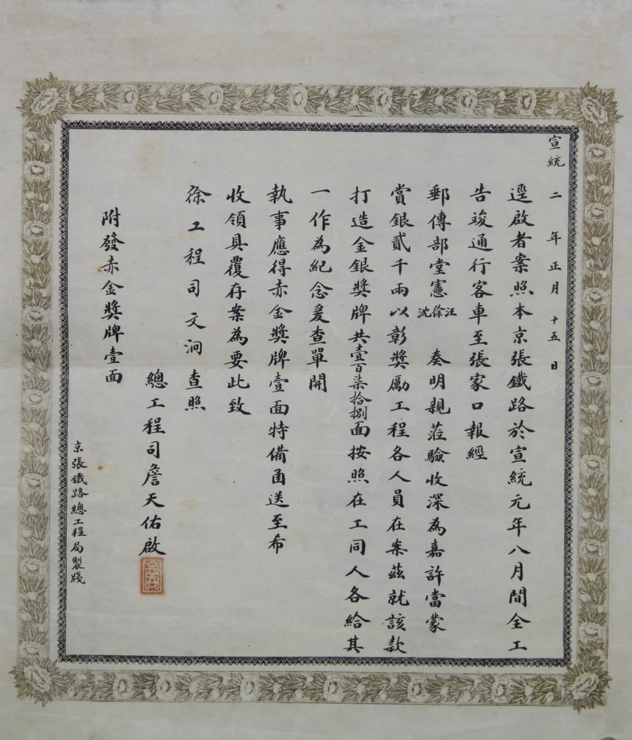 C:\Users\Administrator\Desktop\新建文件夹 (2)\1.jpg