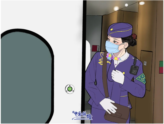 C:\Users\Administrator\Desktop\新建文件夹 (3)\8.png