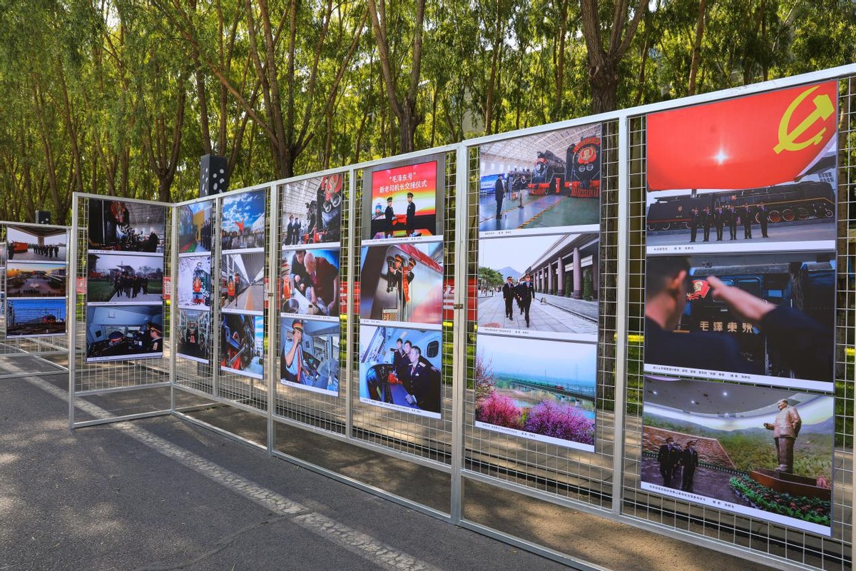 第二届中国铁路文化收藏博览会在宁夏钢铁集团盛大开幕