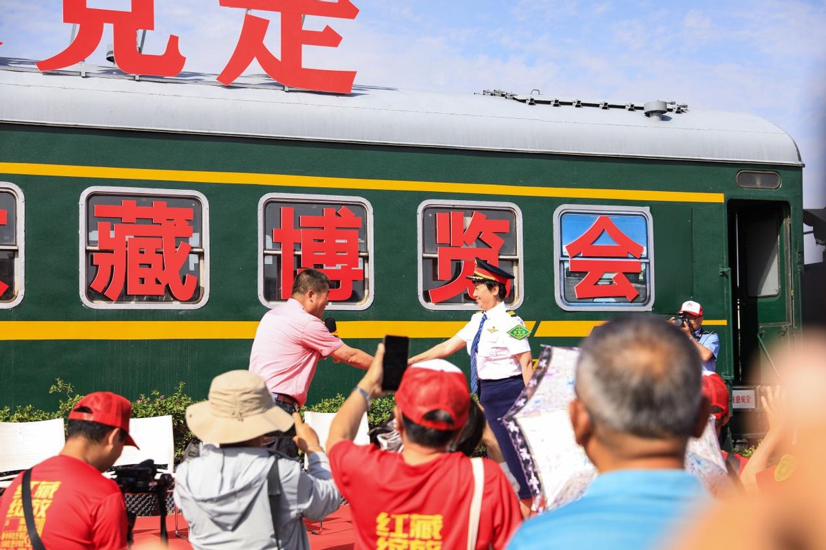 第二届中国铁路文化收藏博览会在宁夏钢铁集团盛大开幕