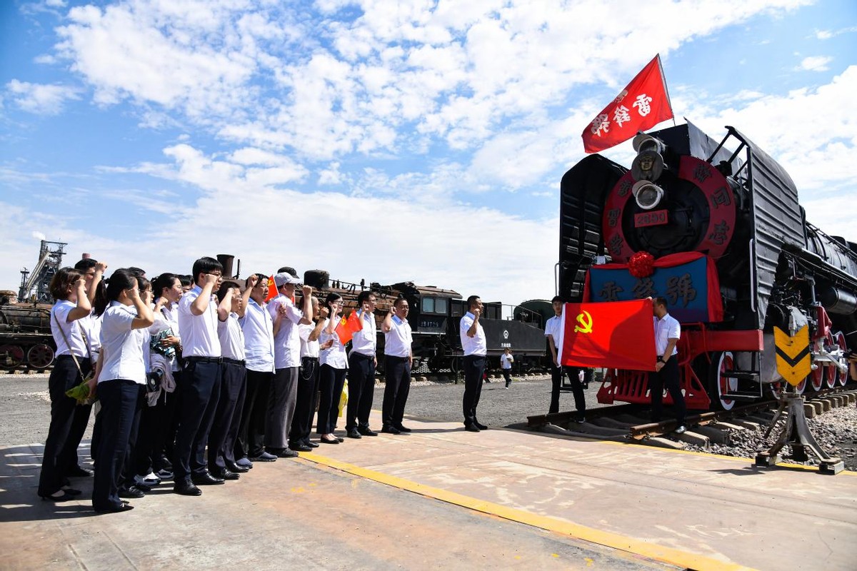 第二届中国铁路文化收藏博览会在宁夏钢铁集团盛大开幕