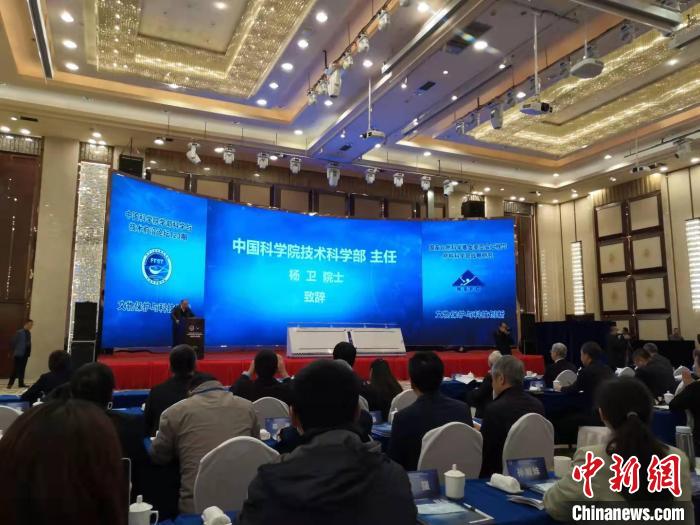 院士专家大同聚首谈跨界：用前沿科技加持文物保护