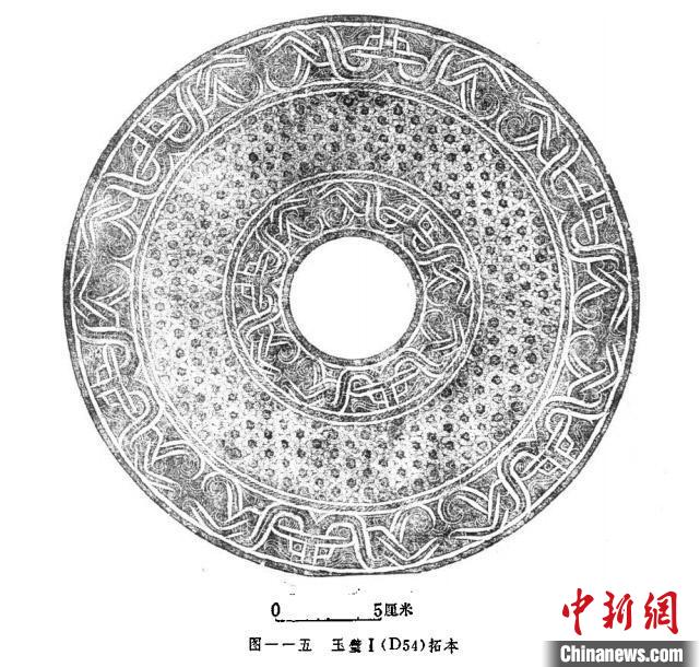 北京冬奥会奖牌设计参考南越王墓出土“三区玉璧”