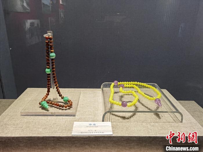 徐庄清墓出土串饰珠。　扬州市文物考古研究所供图