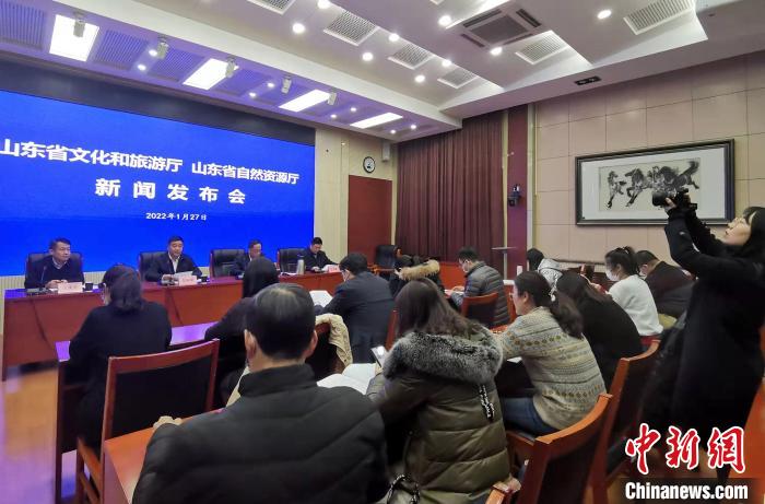 山东公布八批共226处全国重点文物保护单位保护范围