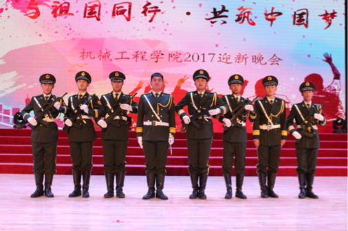 与祖国同行,用青春共筑中国梦