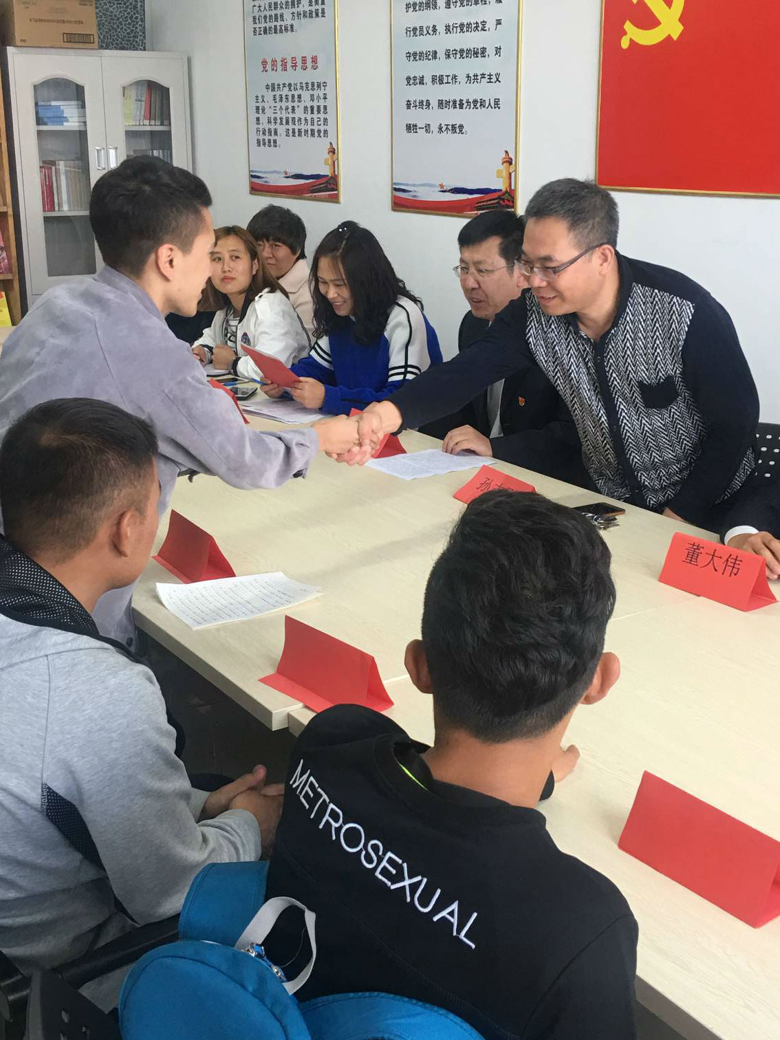 一对一结对仪式