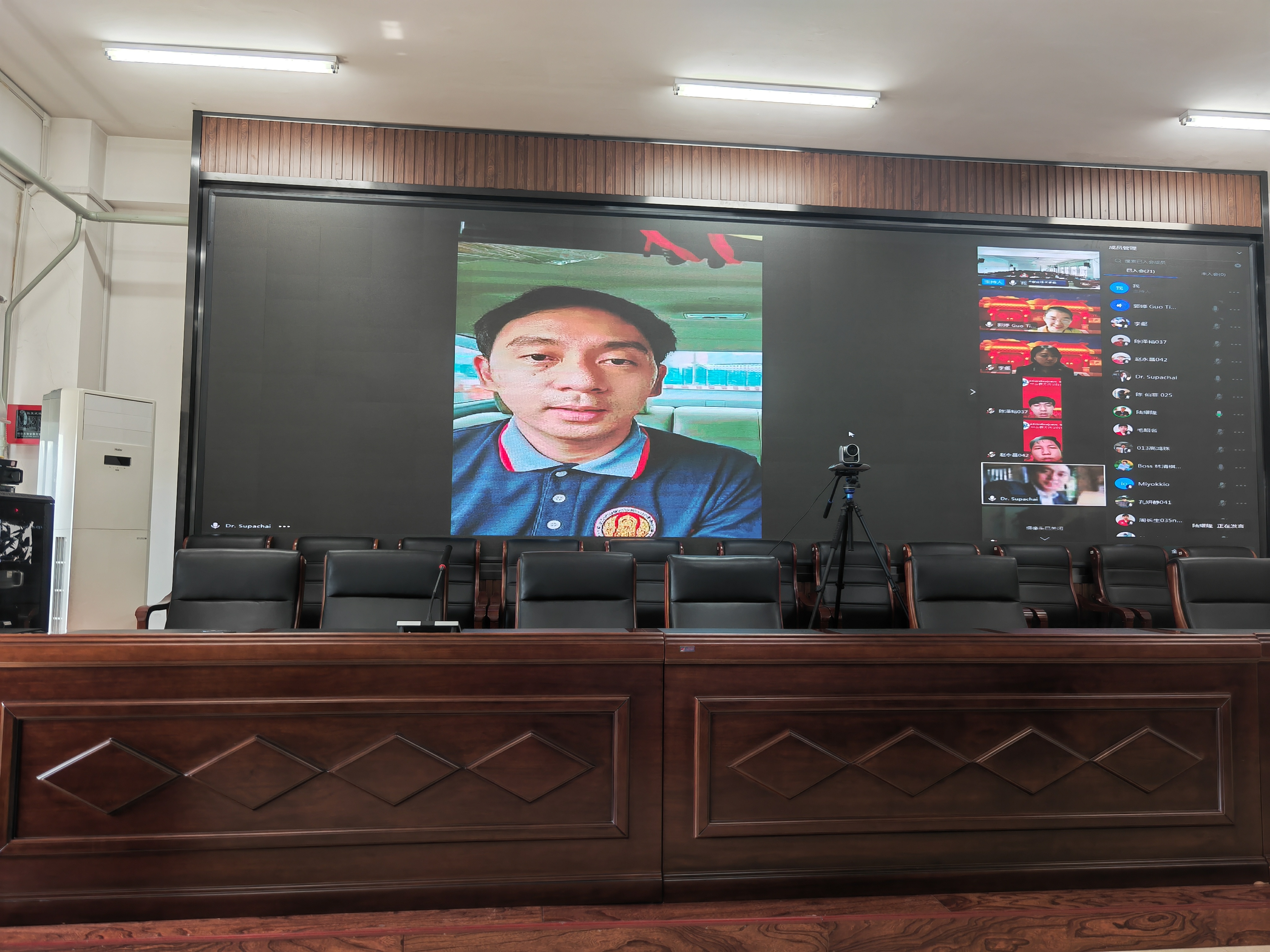 泰国春武里技术学院对外交流处处长素帕猜发言