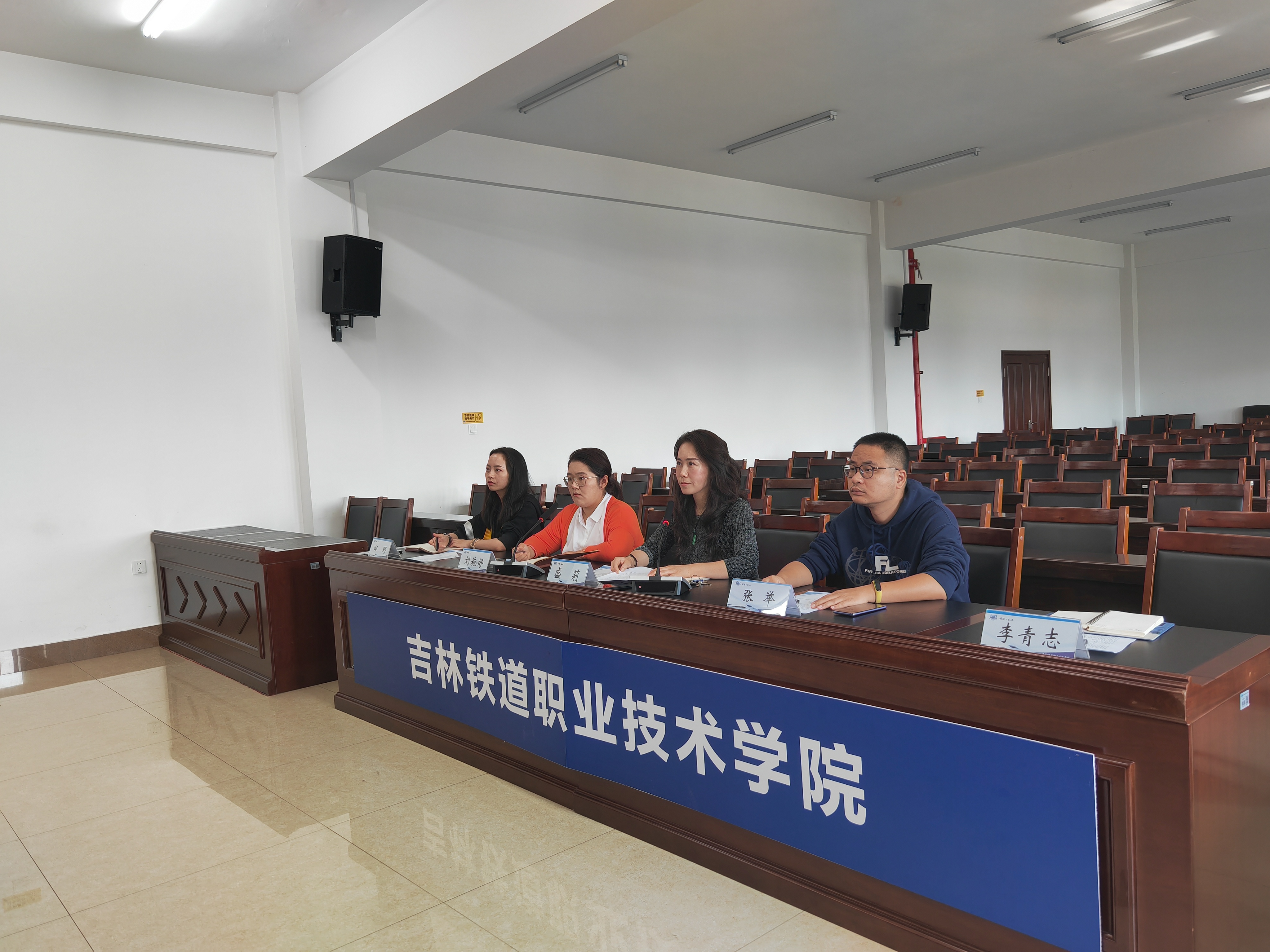 国际交流中心主任盛莉致欢迎辞