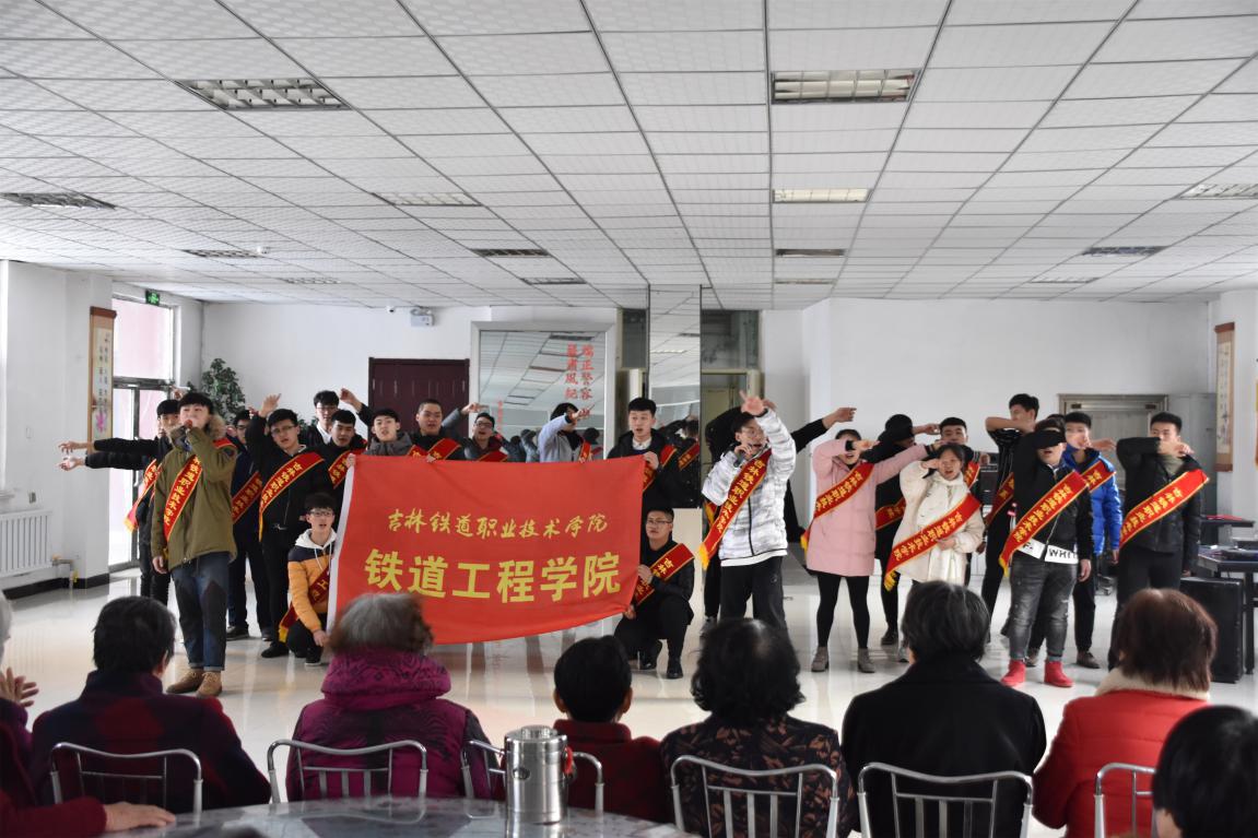 大合唱《相亲相爱一家人》