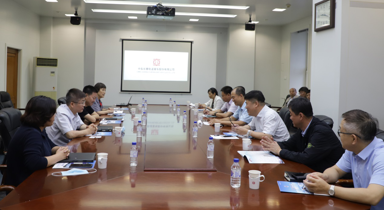 中车长春轨道客车股份有限公司产教融合校企合作洽谈会