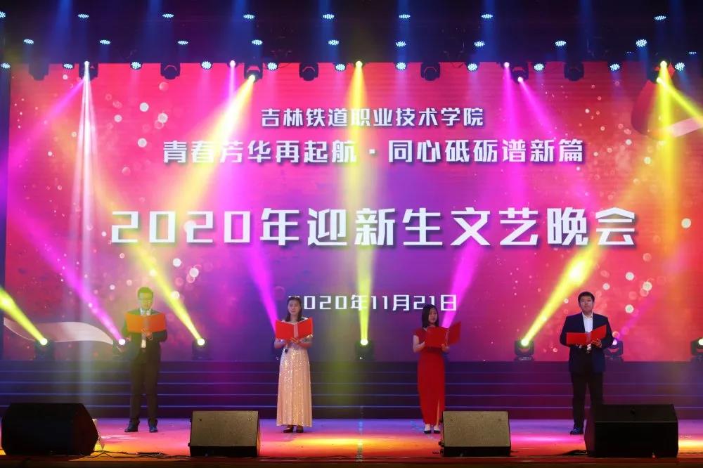 配乐诗朗诵《我是辅导员》