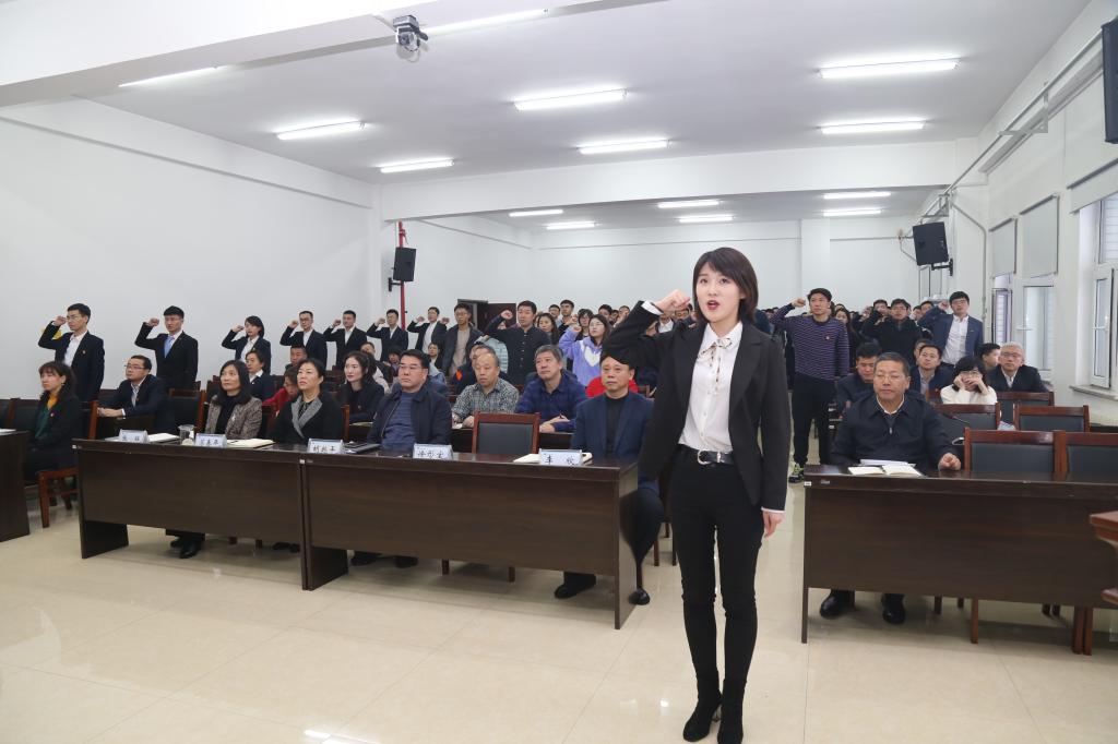 新入职教师集体宣誓