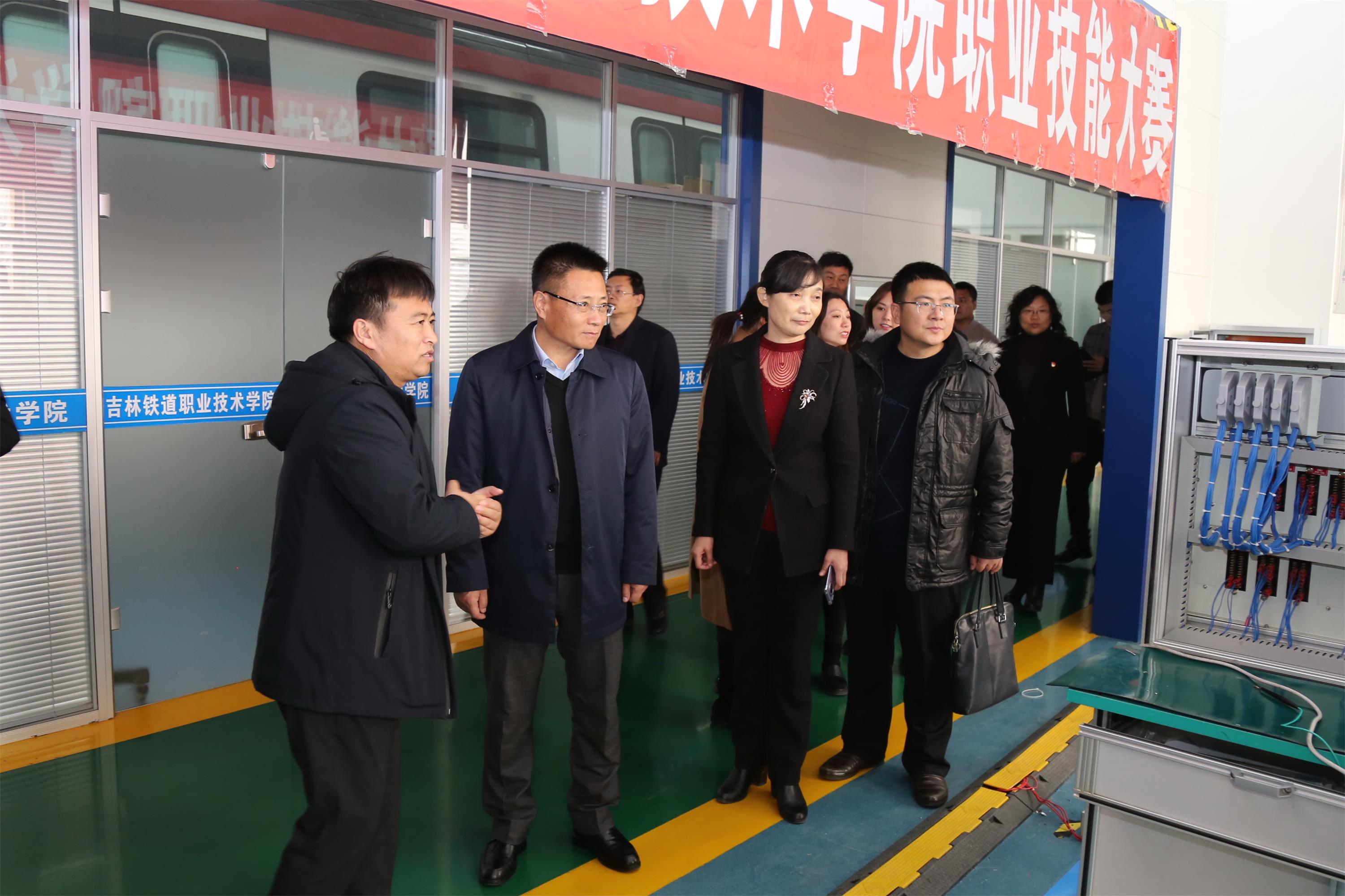 参观实训中心