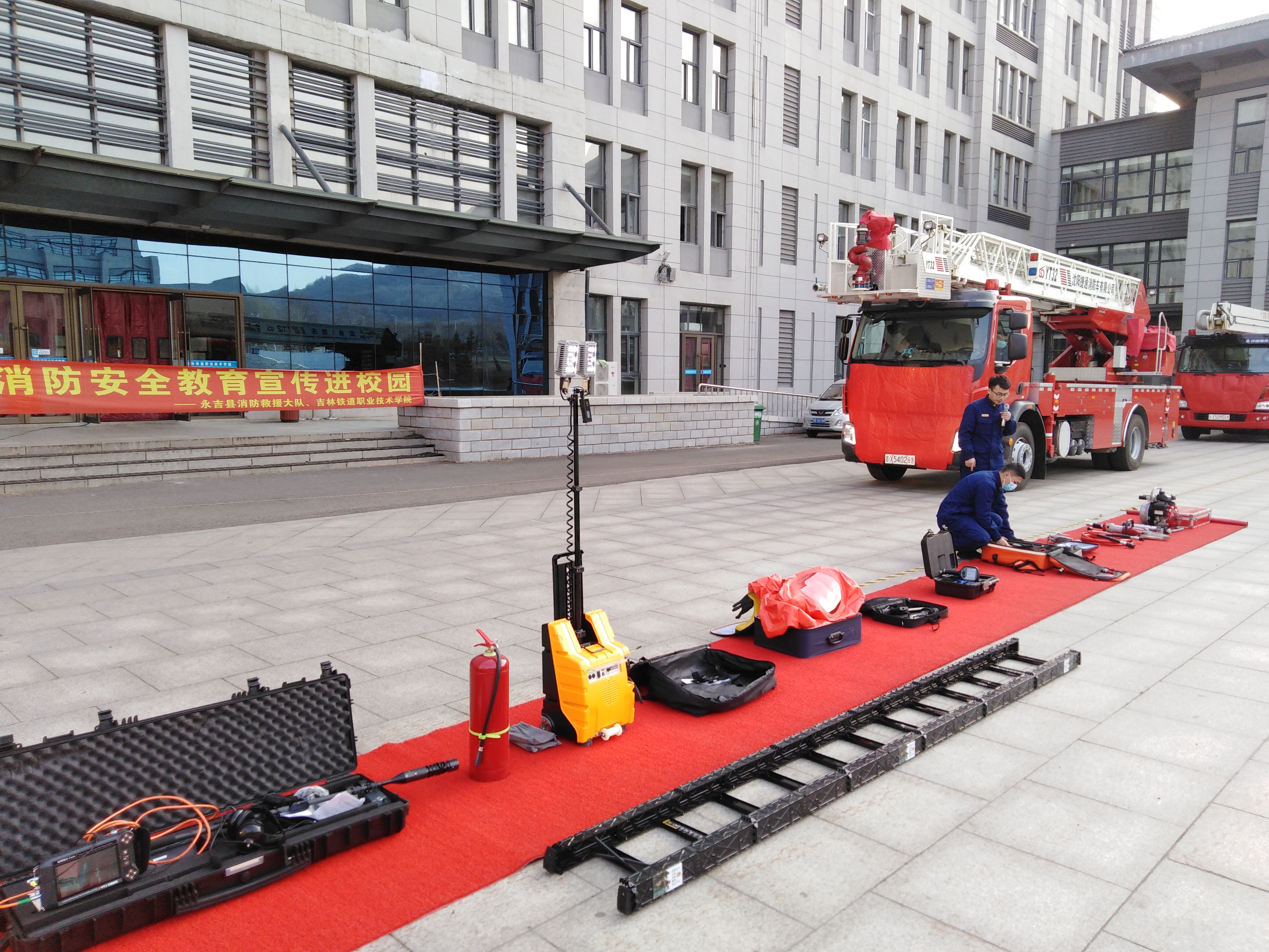 消防专业装备器材展示