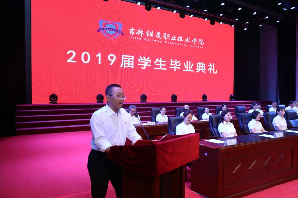 教师代表、铁道车辆学院孙志才老师发言