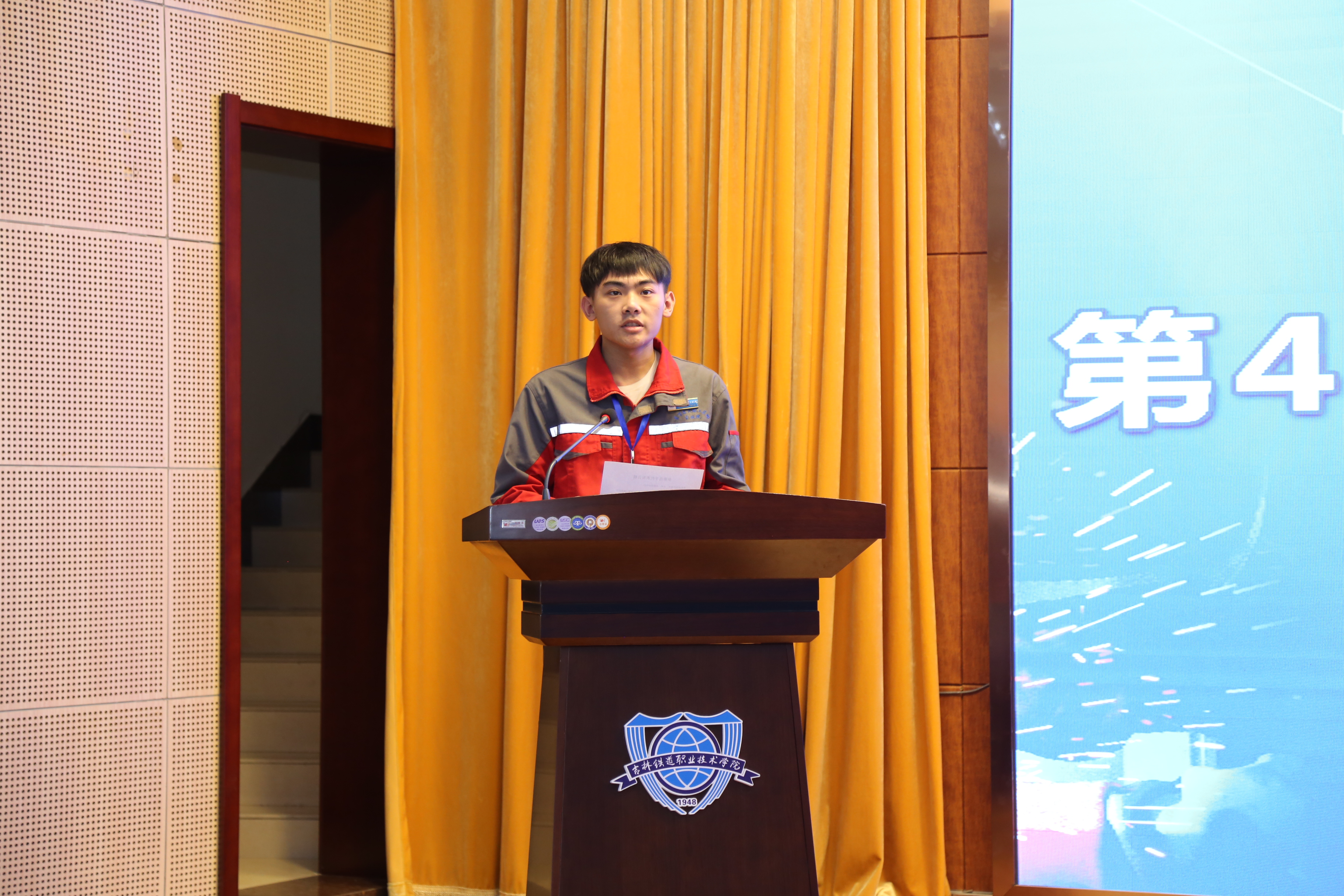 参赛选手代表宣誓