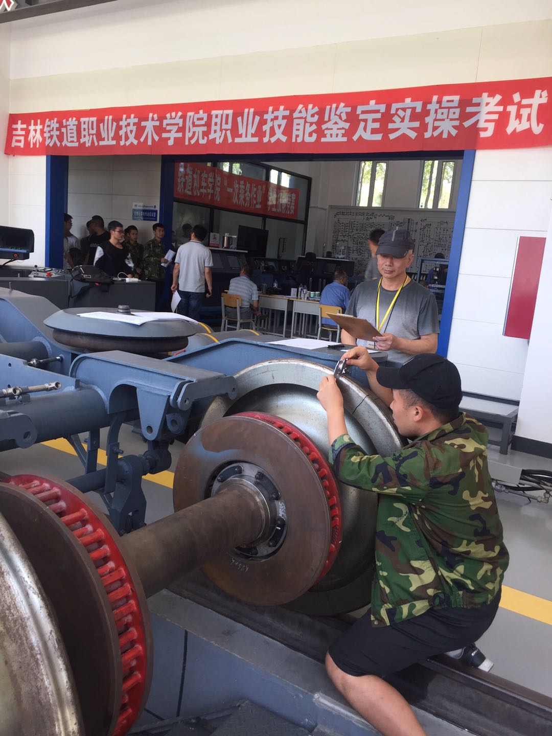 车辆钳工实操考试