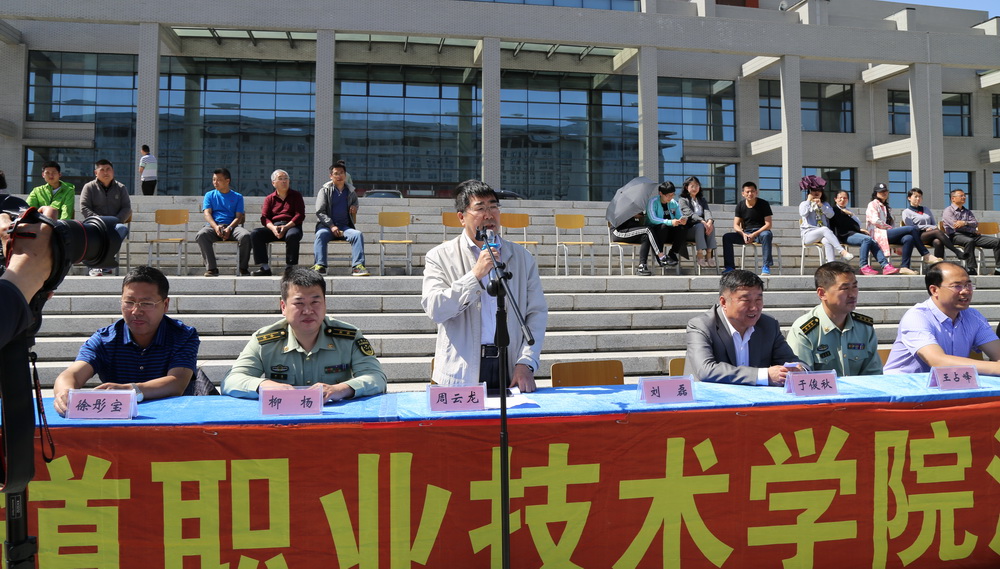 学院院长周云龙担任演练总指挥