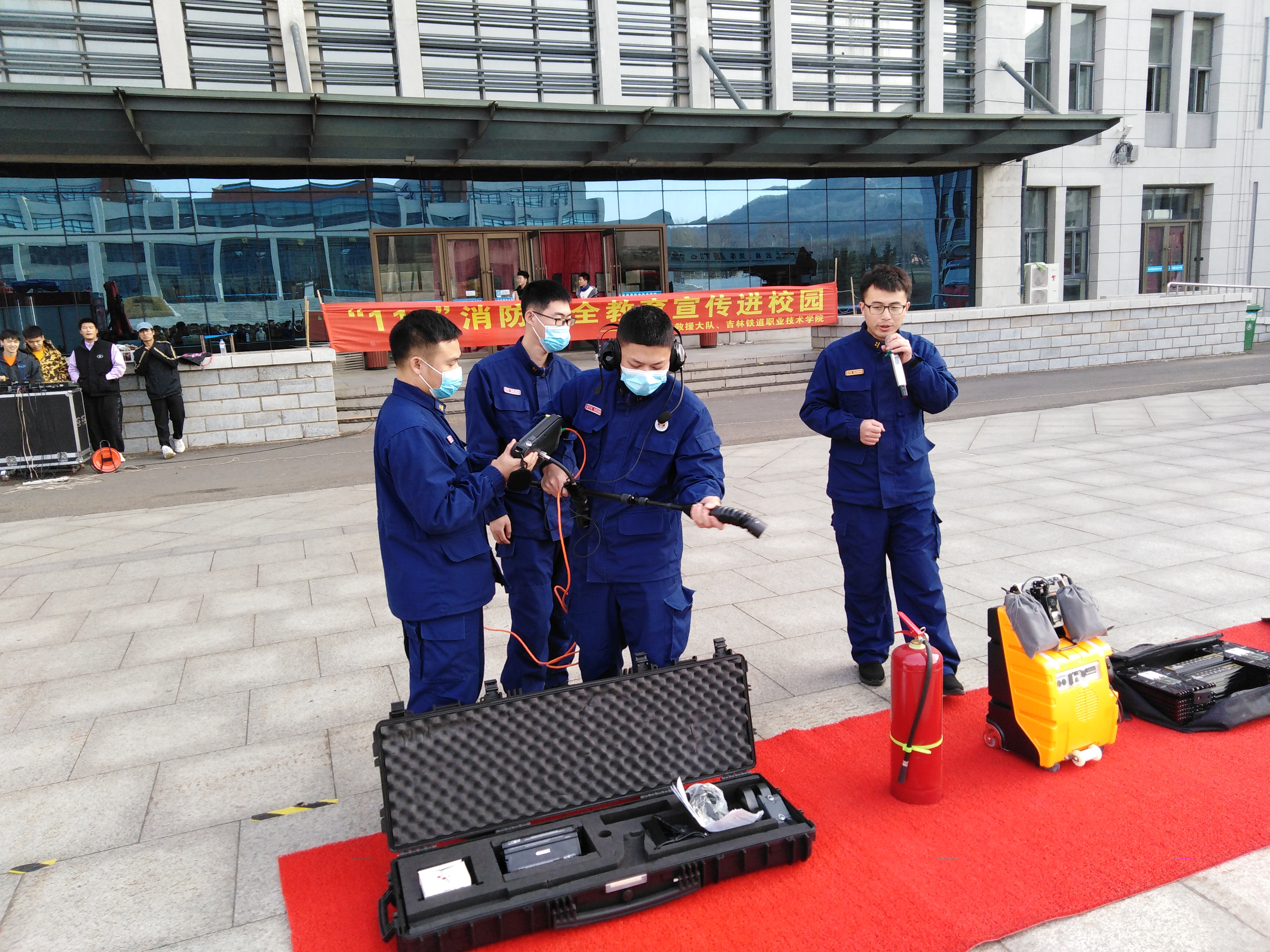 消防专业装备现场演示