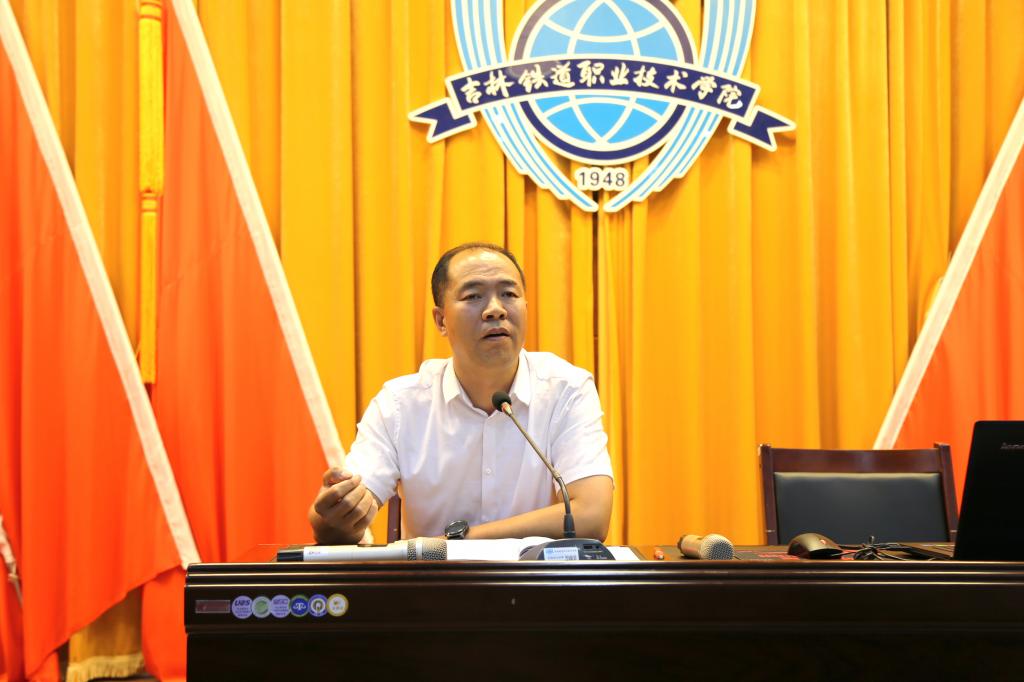 党委副书记、校长曹炳志讲话