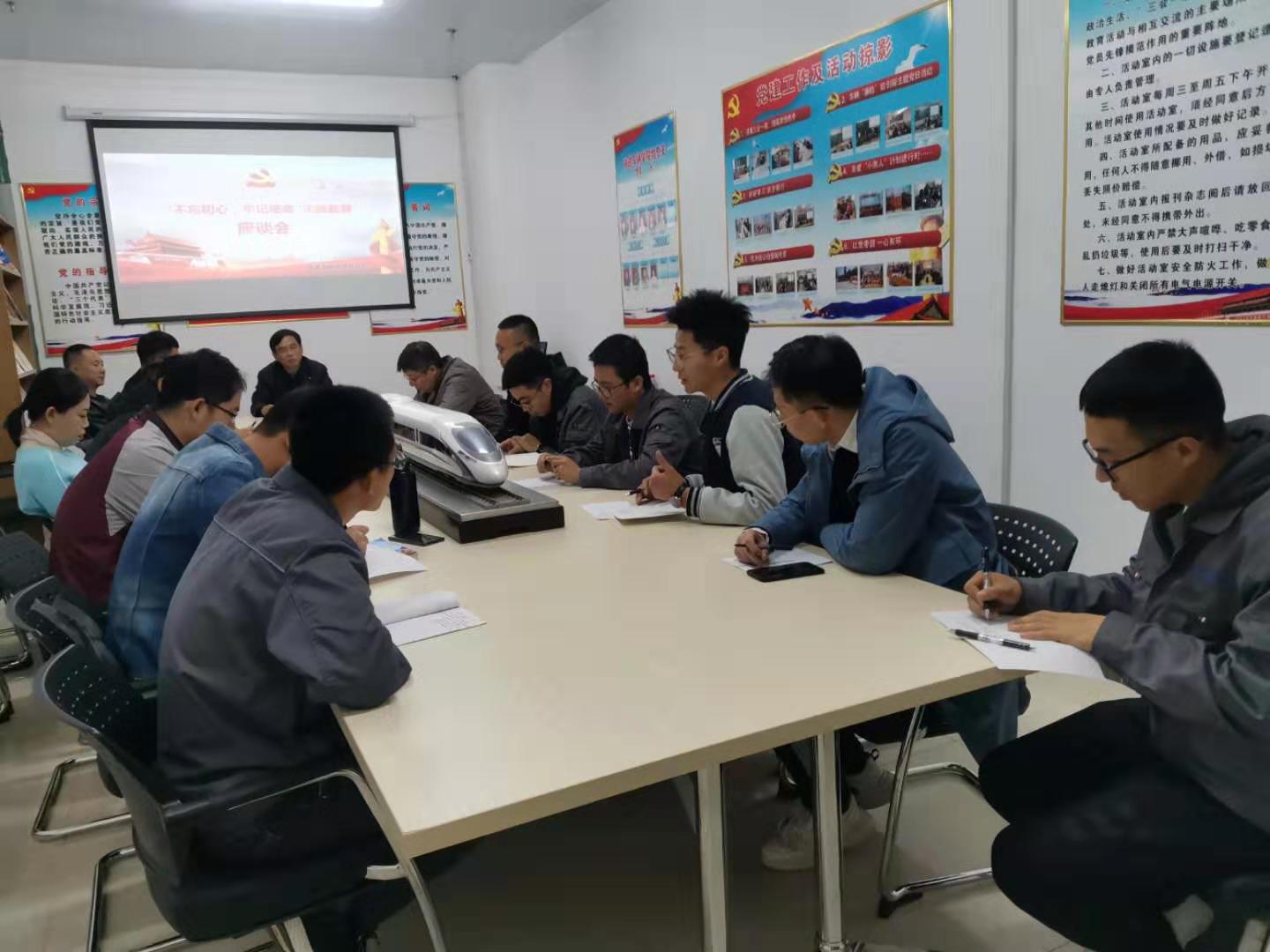 田雷同志与车辆青年教师代表座谈