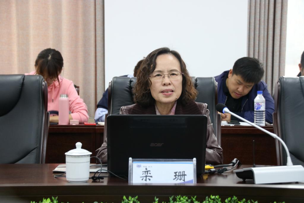 市委党校副校长栾珊同志讲座中