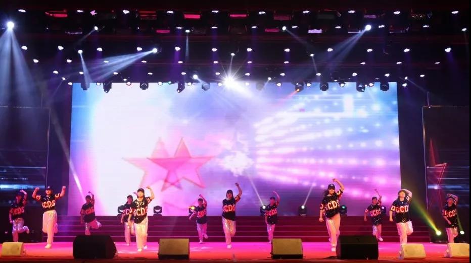 街舞《Bang Bang Bang》